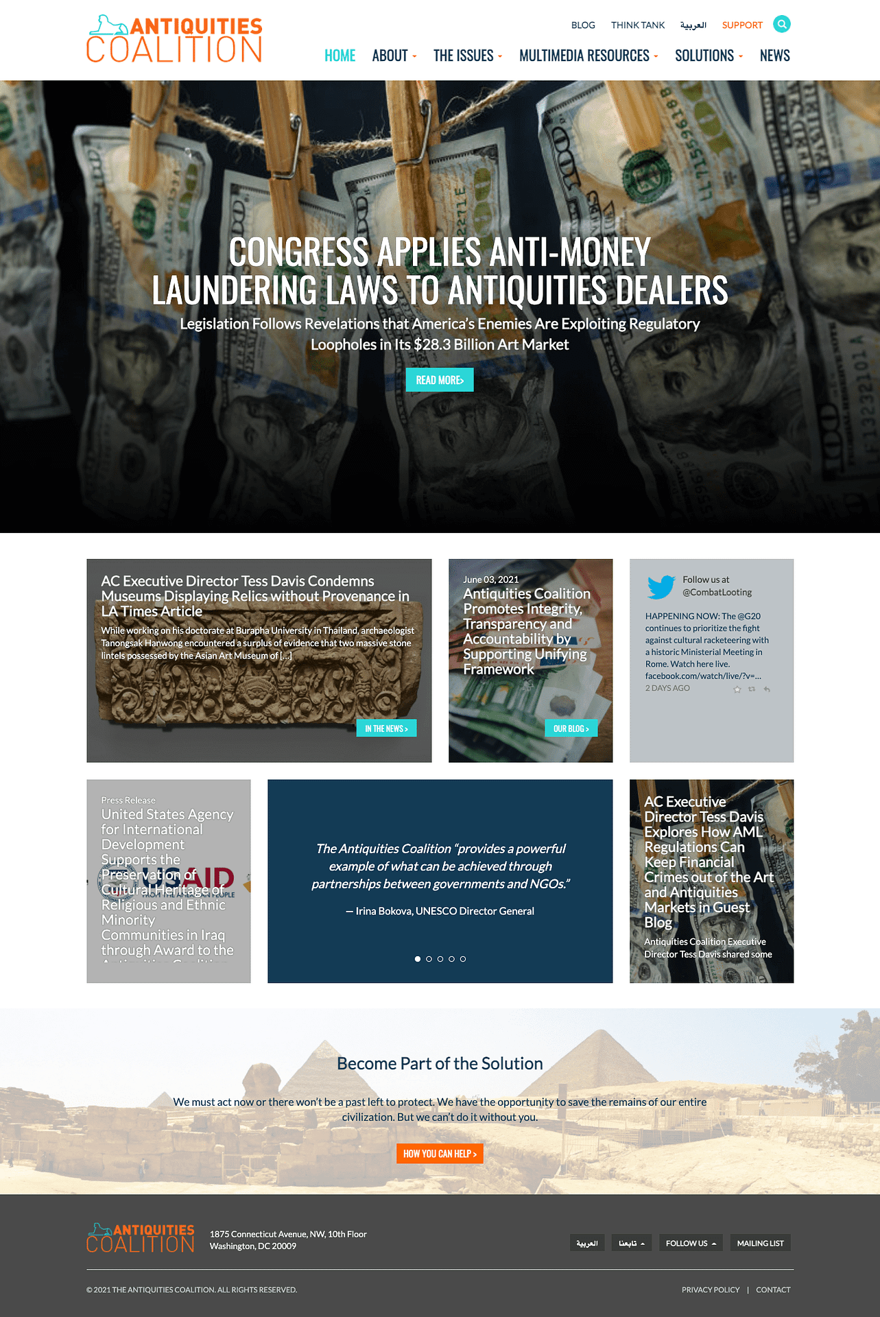 Antiquities Coalition website design detail